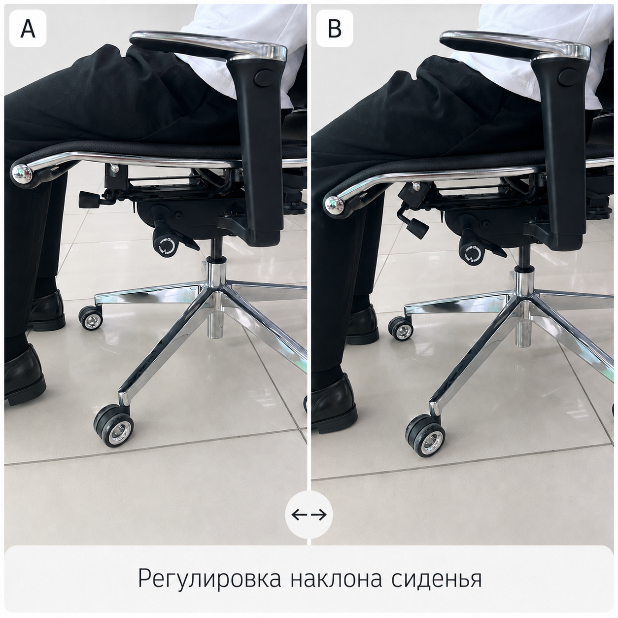 Кресло Equalizer L2-47D (Infinity белый 58.F.28.13A)