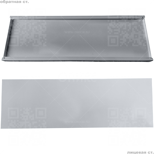 ТС Полка 500/1200 Торговец без ребра (RAL 9016 белый глянец)