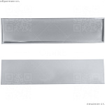 ТС Полка 300/1200 (RAL 9016 белый глянец)