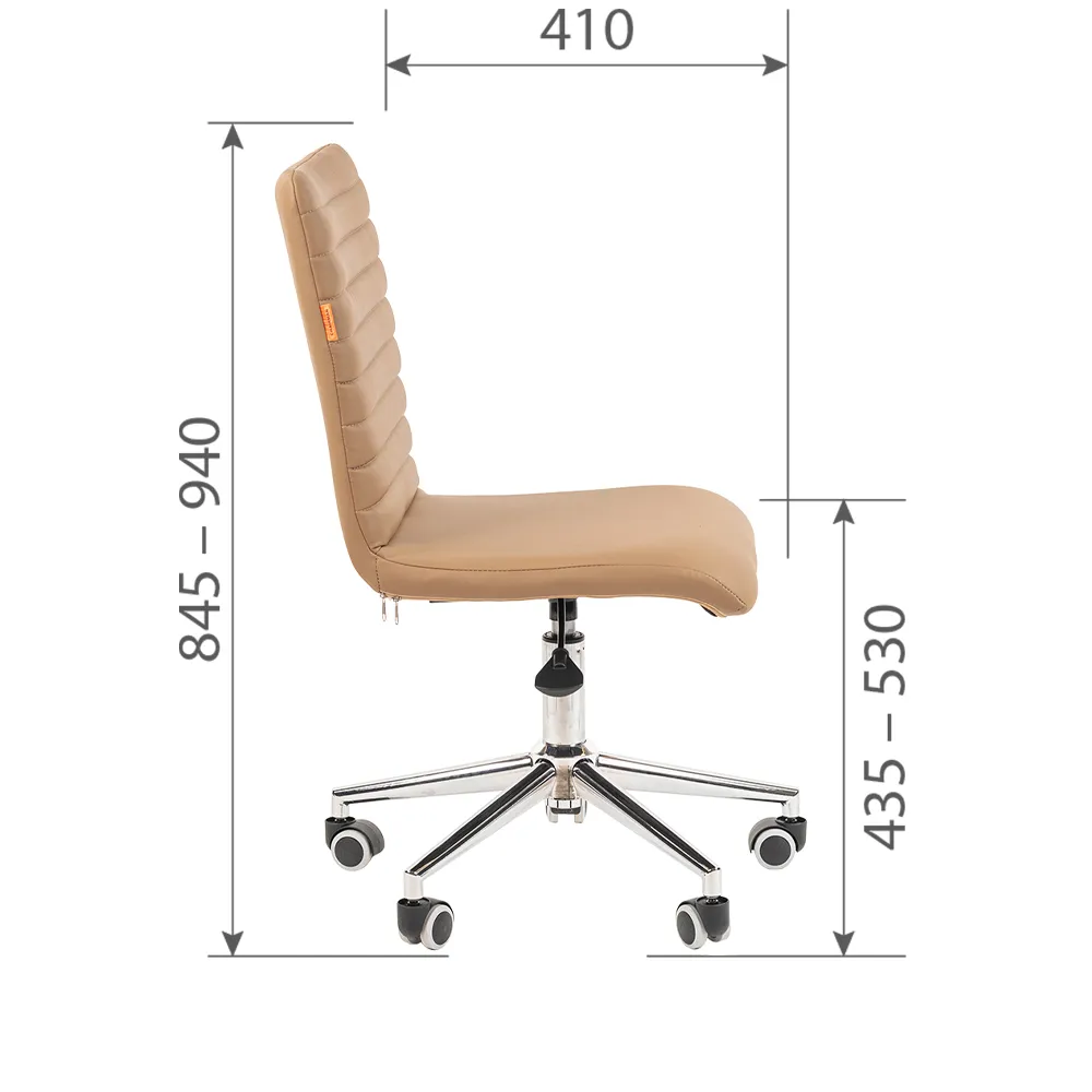 Кресло офисное CHAIRMAN 020 Экокожа бежевая 668