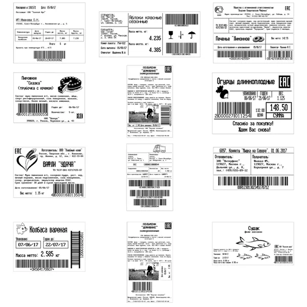 Весы с печатью этикеток Масса-К МК-6.2-R2P-10-1