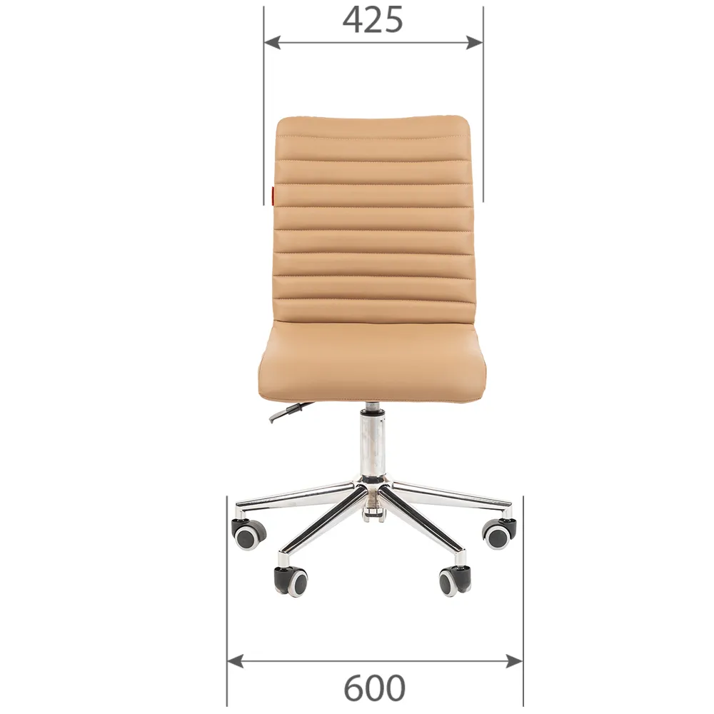 Кресло офисное CHAIRMAN 020 Экокожа бежевая 668