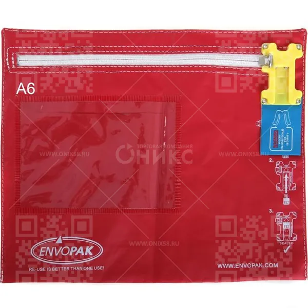 МПС-0001 (250*200)