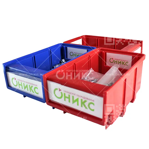 Держатель этикеток для ящика Б 170*105*80 комплект на 10 шт.