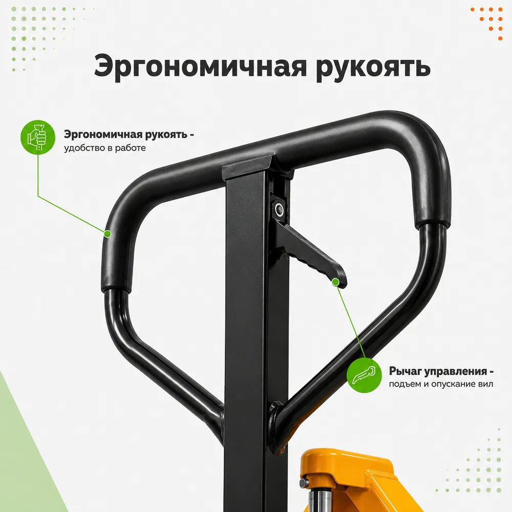Тележка гидравлическая XILIN DB 2000, 1150 мм. полиур. колеса