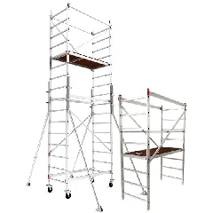 Алюминиевые "НОВАЯ ВЫСОТА"