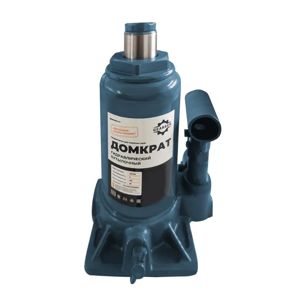 Домкрат гидравлический GEARSEN GHJ 500, 50,0 т