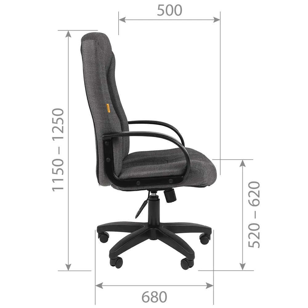 Кресло компьютерное CHAIRMAN 685 ткань ТК 20-23 серая