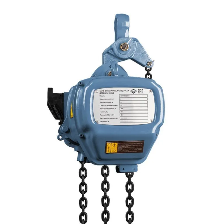 Таль электрическая цепная GEARSEN HHBD  20120, 2т, 12м, 380В