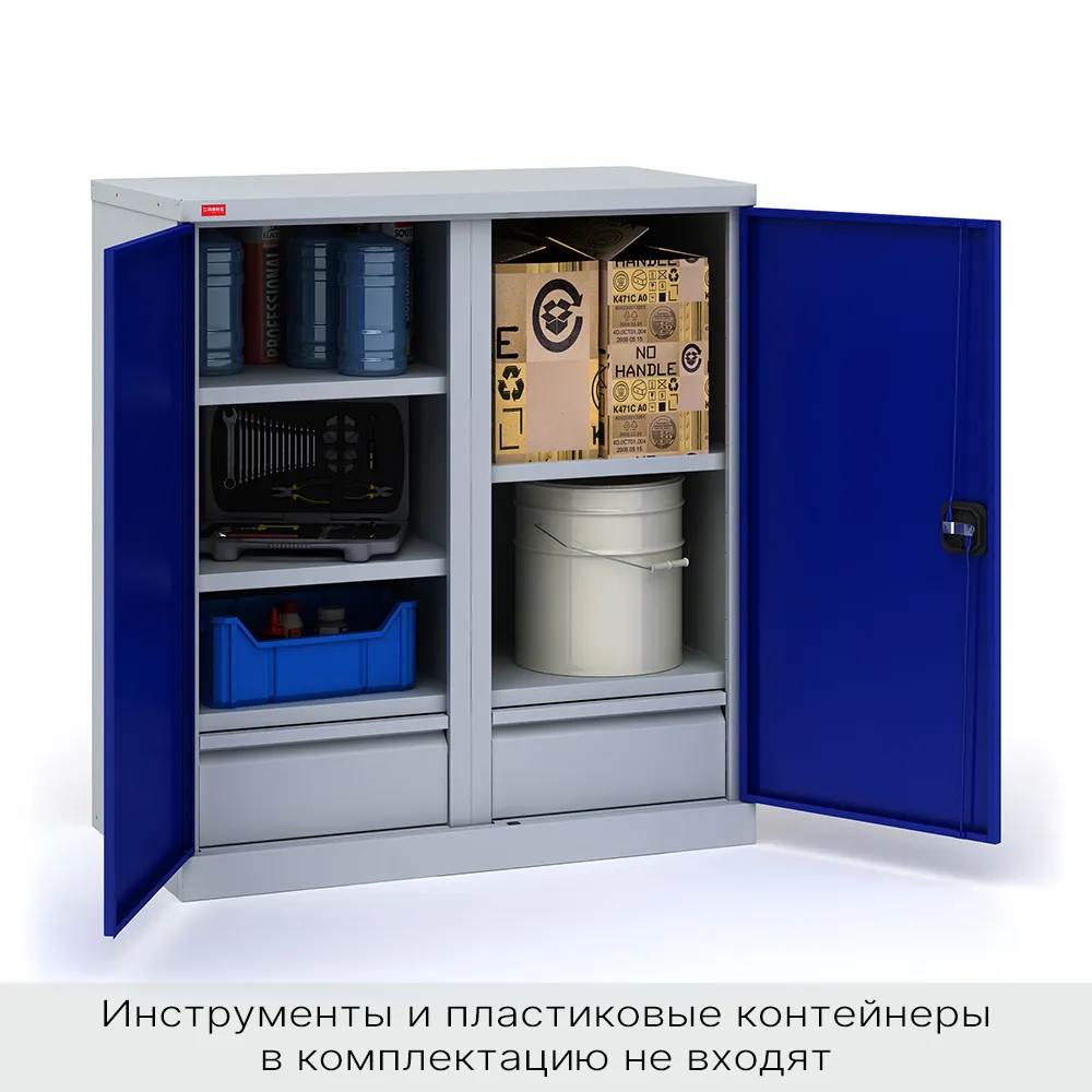Шкаф инструментальный ИП-2-05/2 (набор)