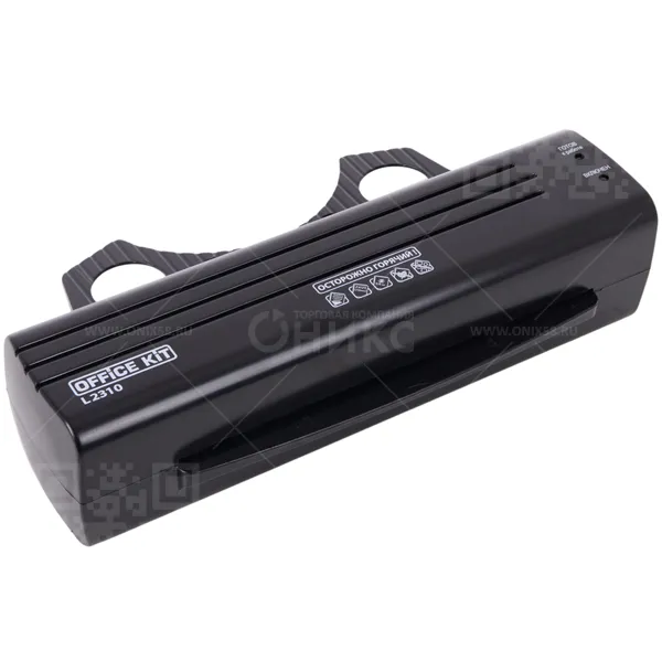 Ламинатор Office Kit L2310