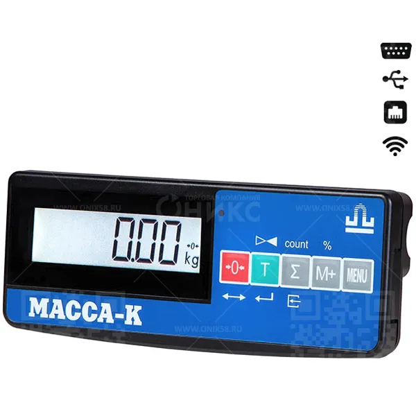 Терминал весовой A (RUEW), (RS-232, USB, Ethernet, Wi-Fi) IP54