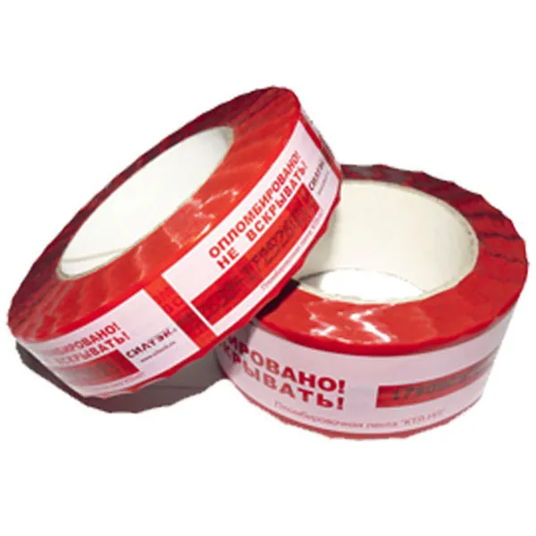 Пломб. лента 27 ФОРМУЛА стандарт (Красный, 76м., 76мм.)