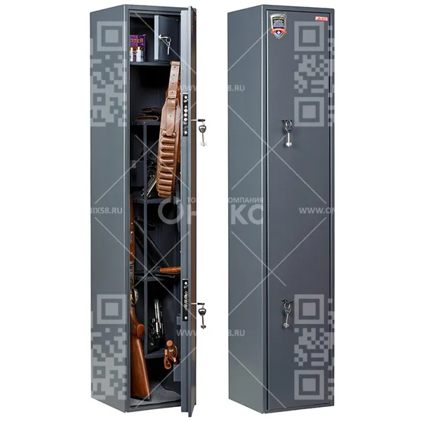 Сейф Беркут-150