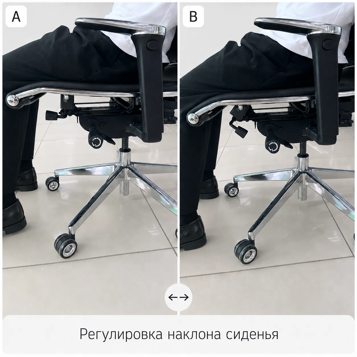 Кресло Equalizer L2-47D (Infinity белый 58.F.28.13A)